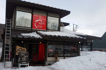 L'extérieur du restaurant