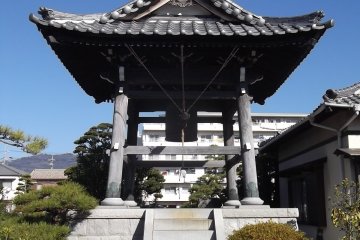 Here is where you ring the bell