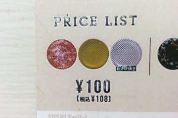 So affordable, and so much to chose from!