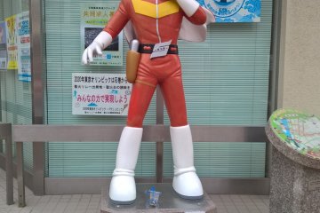 Go Ranger