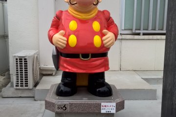 Cyborg 006