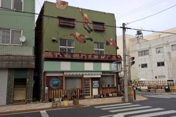 A manga themed building