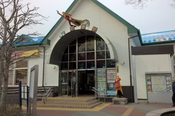 The Ishinomaki station