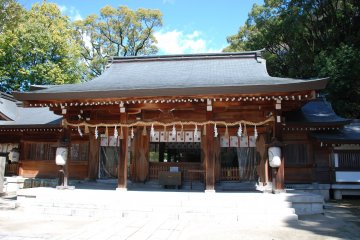 Bonne Fortune à Naniwa