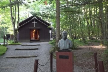 Shaw Memorial House, Karuizawa