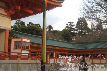 Scenes from Heian Jingu