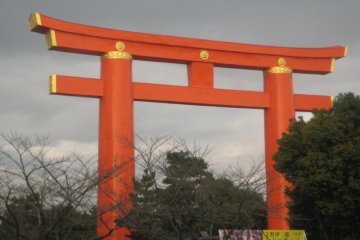 Heian Jingu's enormous torii gate