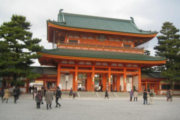 A modern building by Kyoto's standards