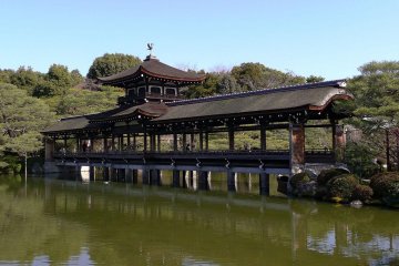 The gardens beyond the shrine