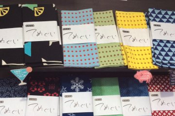 Printed cloth, good for wrapping presents or making a paper tissue box look classy