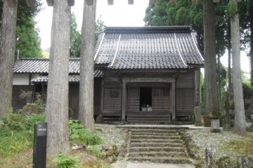 <p>Enma Temple</p>