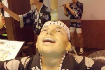 Akita Neburi-Nagashi Hall