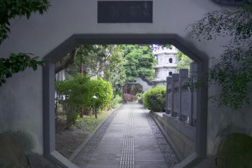 Une allée du Jardin