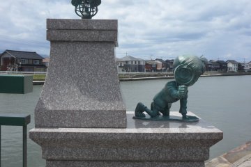 Conan Bridge