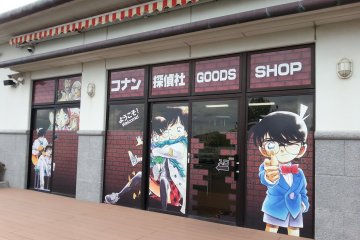 Ending off a great visit at the Gift Shop!