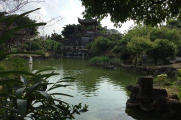 Taman Fukushuen