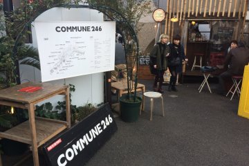 It is located in Aoyama, near Omotesando Station, Tokyo.