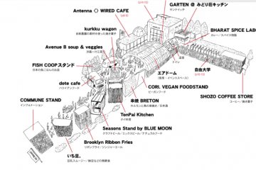 Map courtesy of Commune246.com