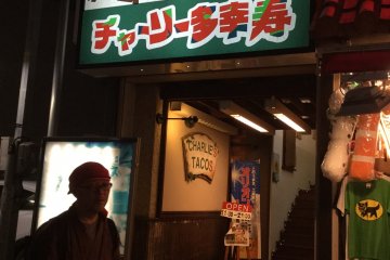 Charlie's Tacos is located on the second floor but you can't miss it with this bright sign. 
