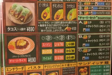 Charlie's affordable menu items. 