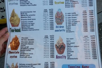 English Menu
