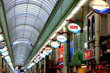 Nakamise: We've got it all for you!