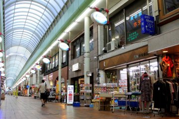 You'll practically find everything in a one stop shop like Nakamise