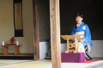 An ancient reading at Suizenji House.