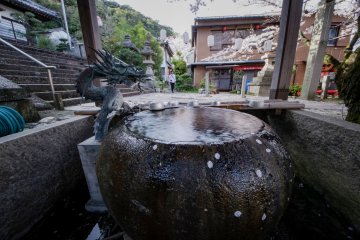 A place to cleanse your hands before entering the inner sanctuary