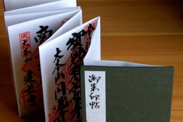 Kamakura Enshrined in Red Ink 