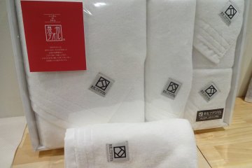 handuk putih Senshu ini akan nampak bagus dengan bordiran nama anda