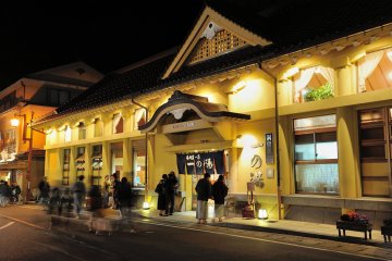 Ichi-yu, one of the most well known bathhouses around the area is just a short walk down the street