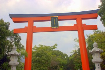 The great entrance gate about 1 km from the shrine marks the beginning of the long approach