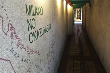 The long hallway entrance to the restaurant
