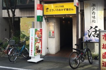 Located just out of the covered shopping arcade