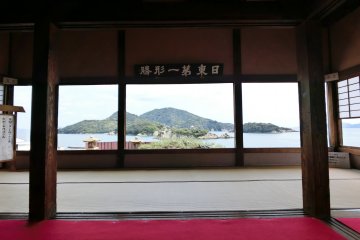 From further away