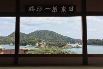Fukuzenji Temple at Tomonoura