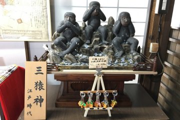 See no evil, hear no evil, speak no evil