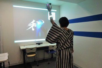 Air Shodo combines calligraphy and technology