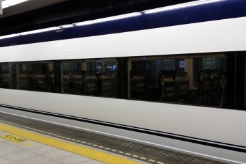 Gerbong Kesei Skyliner 