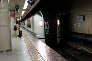 Narita Express