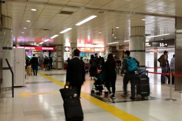 Area tiket Narita Express 