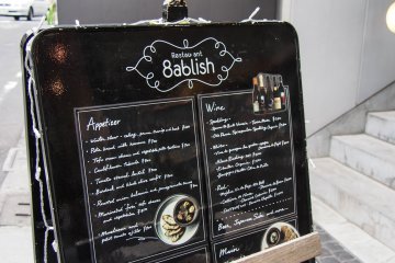 Menu di Restoran 8ablish