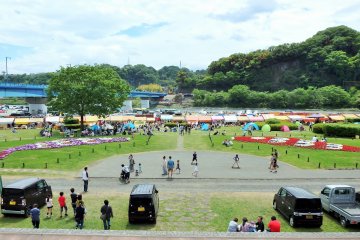 The festival began in 1988.