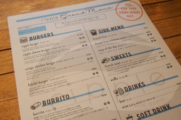 Menu at Ain Soph.Ripple