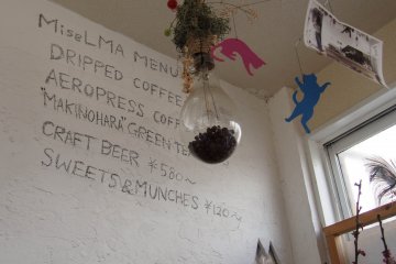 MiseLMA