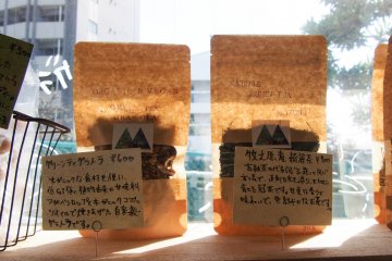 Green tea at MiseLMA