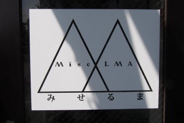 MiseLMA