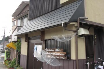 Nikko Guesthouse Sumica