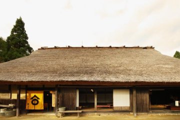 Wagura Ichijoan Café